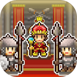 王都创世录折相思2.5.7最新版下载 v1.4.0