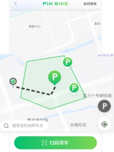 СƷôʹͼƬ2