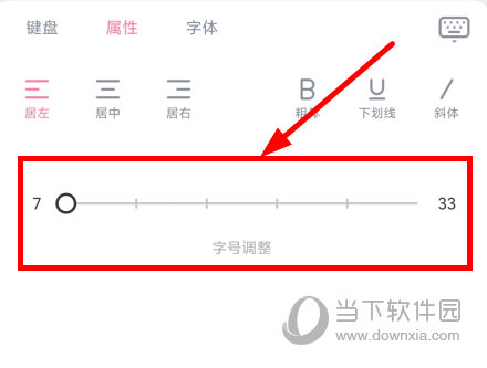 印先森