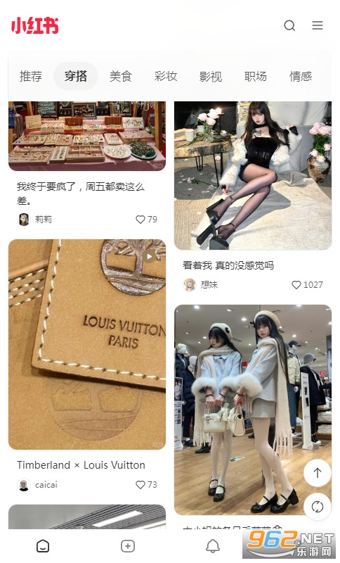С麣氲װv8.98.0