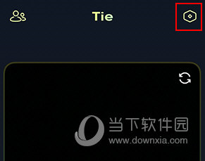 贴贴TieTie
