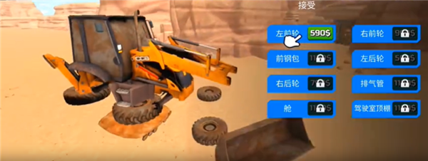 淘金热矿工模拟器3D