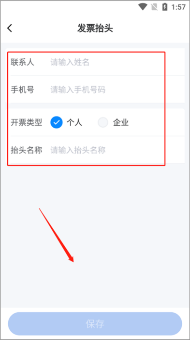 MBA智库12