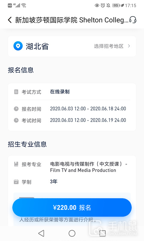 小艺帮 v4.9.3