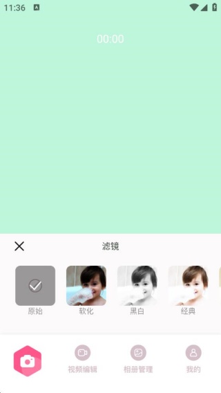 好游快照
