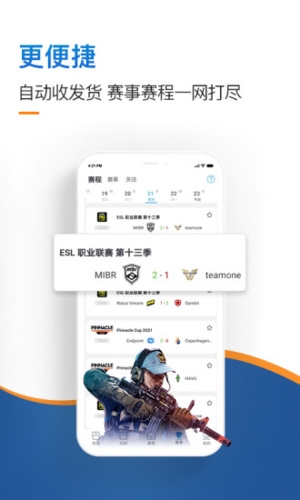 IGXEapp v4.8.2