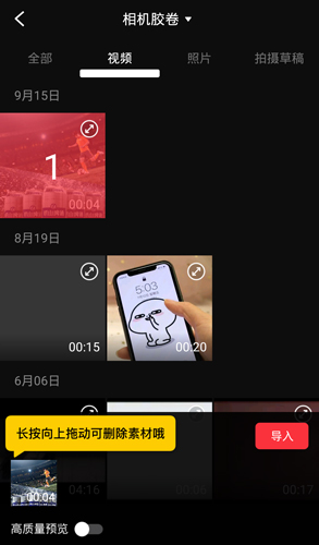 APPôƵ3