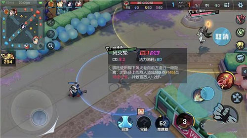 非人学园国际版