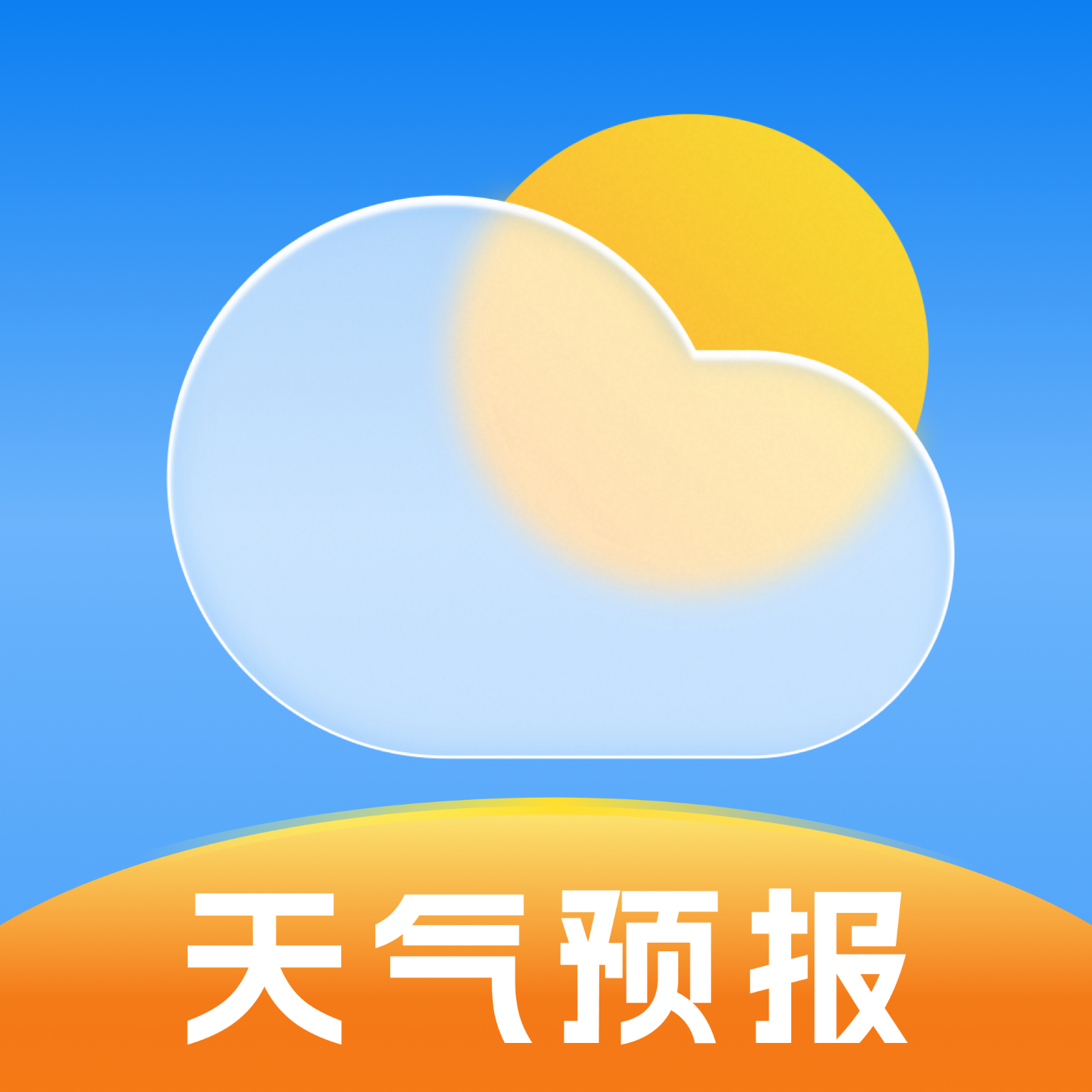 天气GPS全景地图手机版 V3.1.1.31