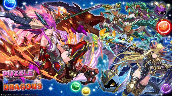 智龙迷城(パズル & ドラゴンズ)完整版v22.4.1安卓版 