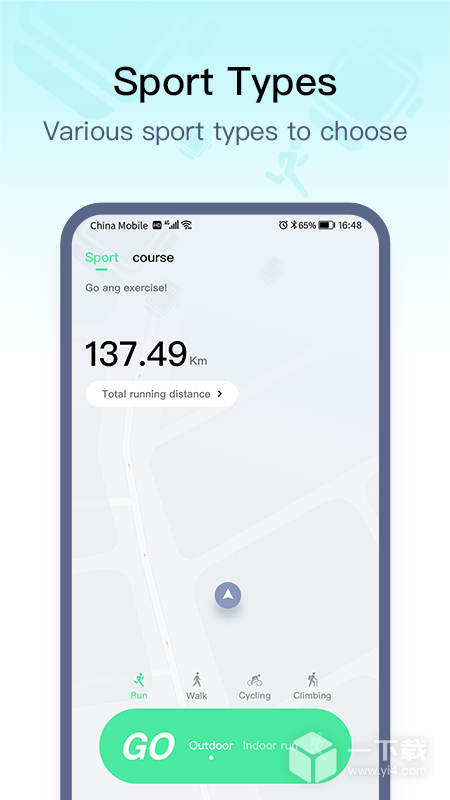 wearpro v3.5.8最新版下载
