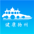 健康扬州app v2.3.47