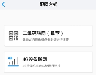 软件亮点配图1
