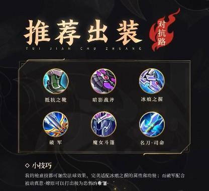 王者荣耀体验服手游