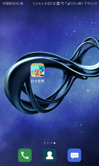 托卡生活世界双开版