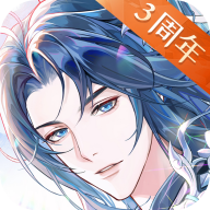 神仙记事录手机版v2.0.19安卓版 