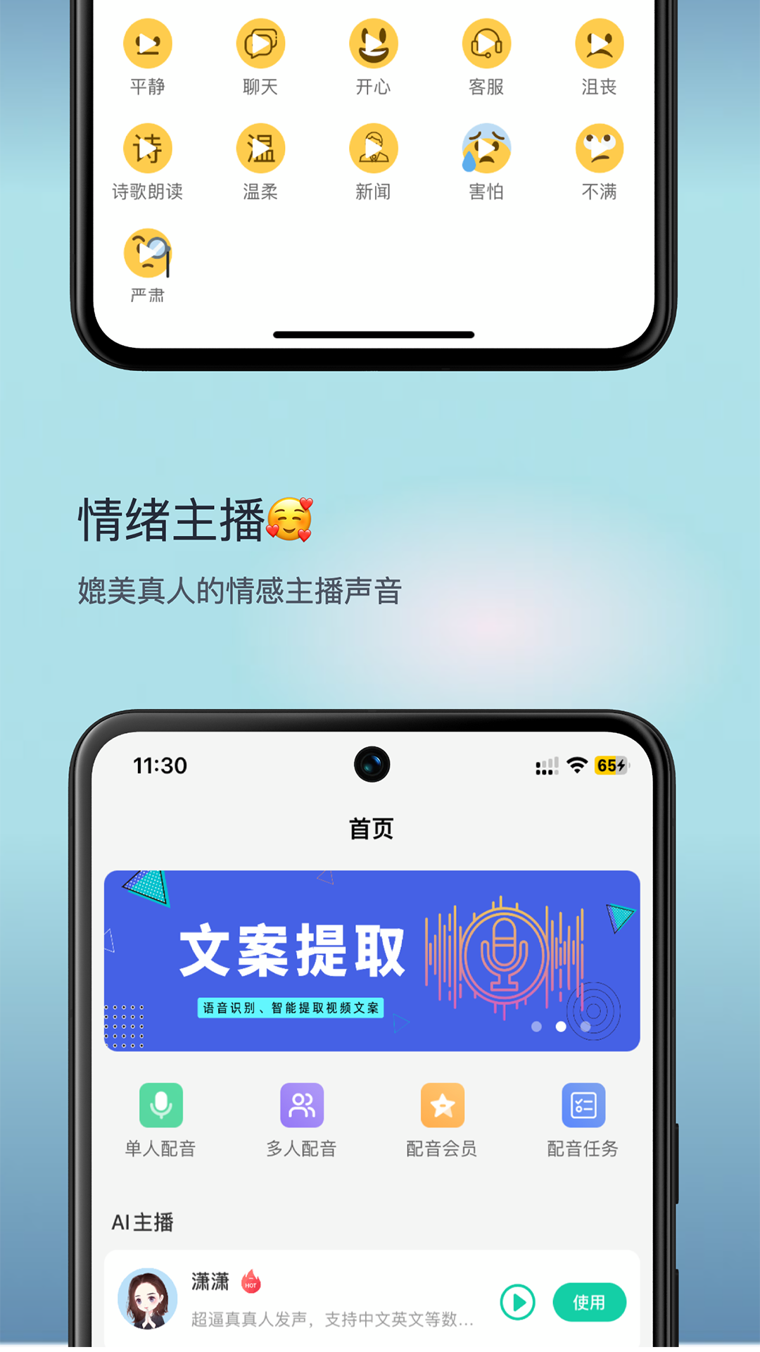 ᶹٷ2025׿v1.3.6