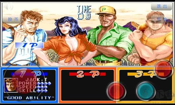 恐龙快打重置版 v3.05.02安卓版 