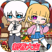 洛可可世界2025最新版  V1.4下载