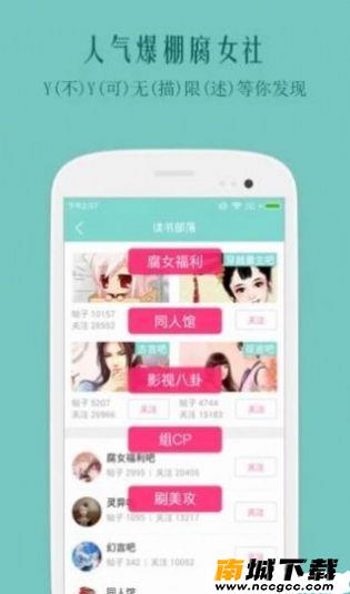 预览图1