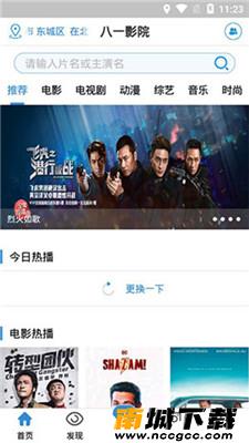 预览图1