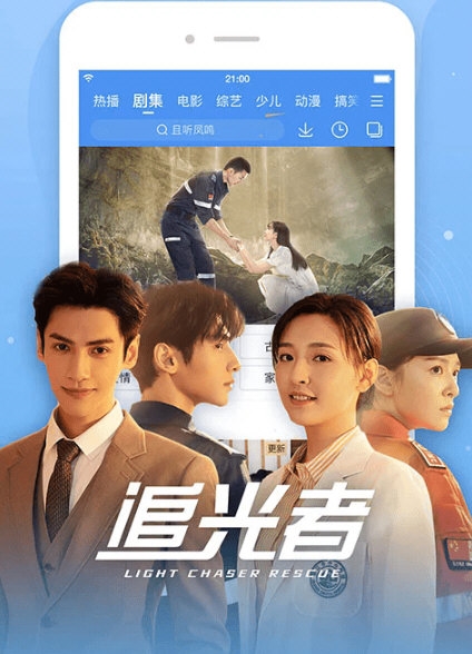 百搜影视大全2