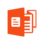 好课件ppt官方v1.0.0 最新版