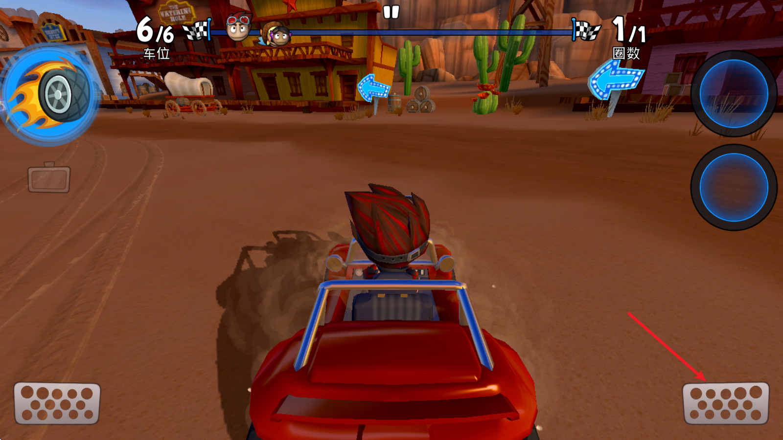 沙滩车竞速2中文版