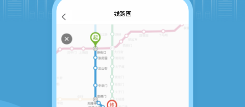 与宁同行app下载