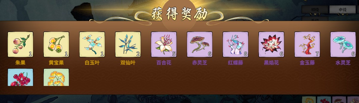 新华手游网