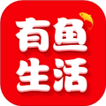 有鱼生活app v4.2.1