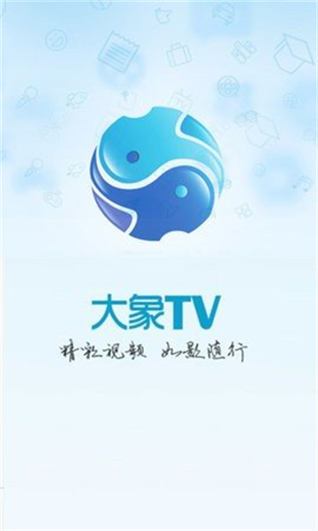 大象TV