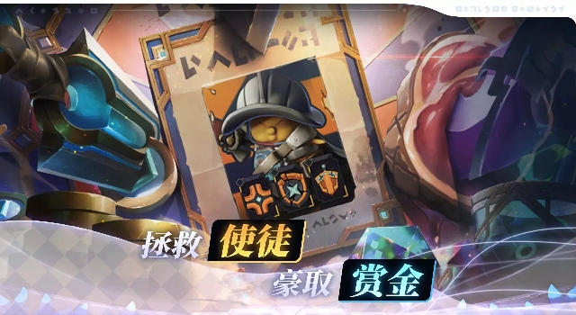 阿佩隆神种起源下载安装 v1.3.83
