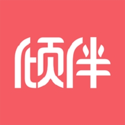 倾伴心理 V2.0.6.1下载