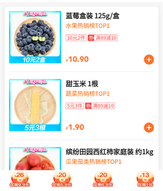 㳬appô