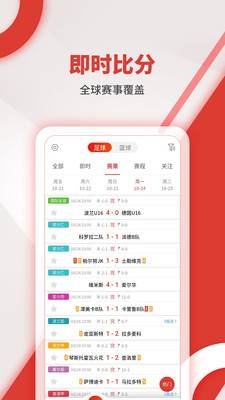 红胜体育1