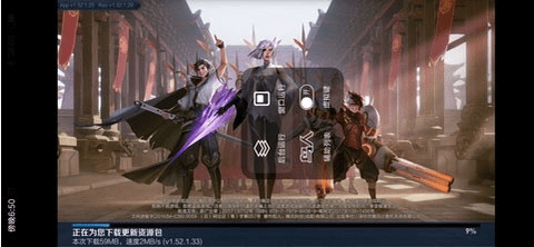 鳥人助手app極速版