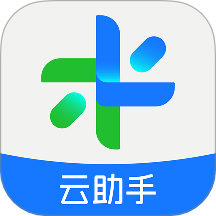 全来店云助手app免费版