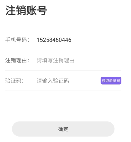 悦拜图片16