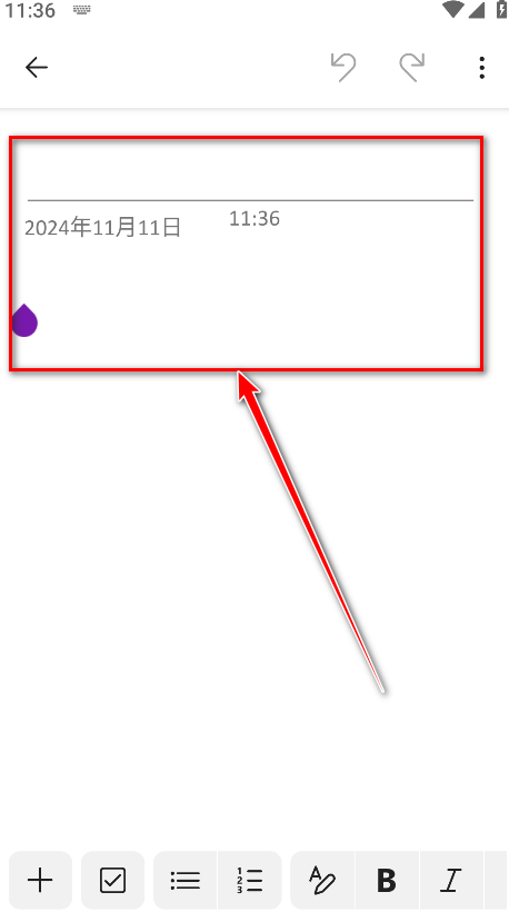 Microsoft OneNote