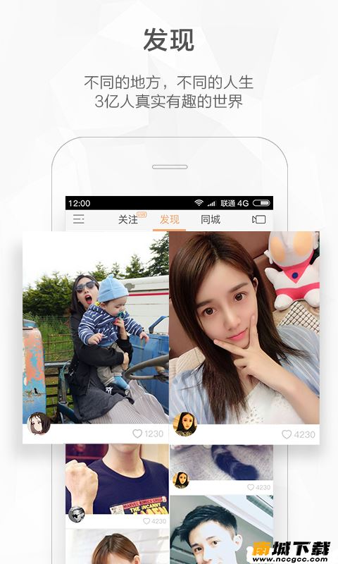 预览图3