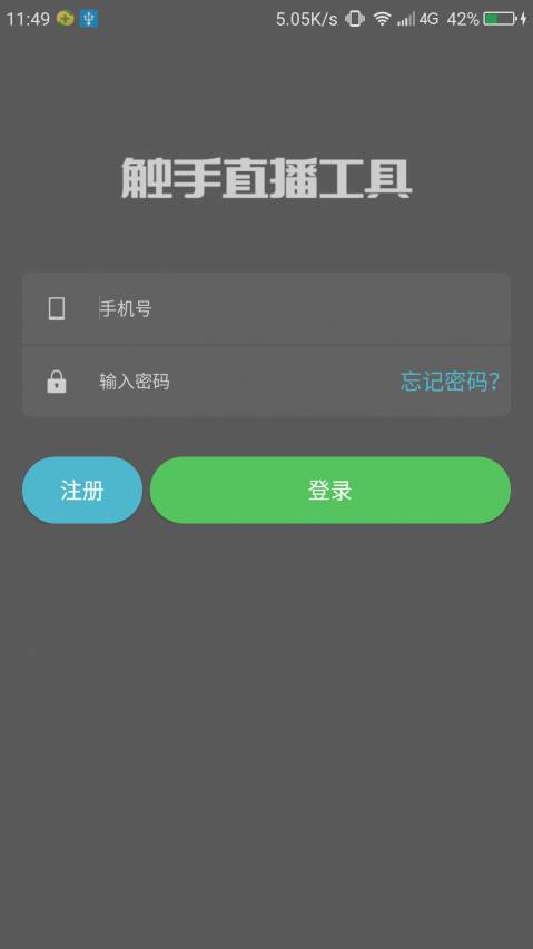 预览图1