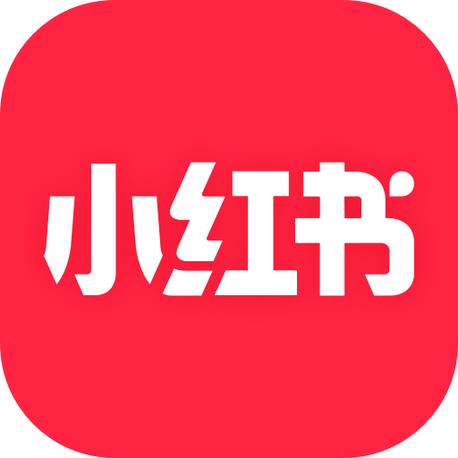 小红书谷歌市场版免升级下载v9.5.0 官方最新版