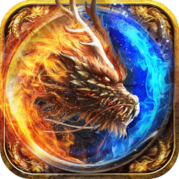 龙魂魔法传奇官方版