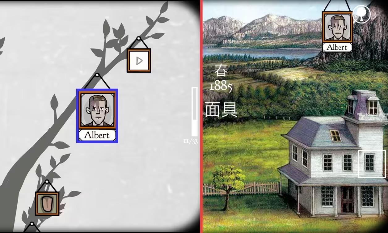 Դ11ô-Դ11ͼĹ
