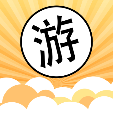 游悦下载  v1.2