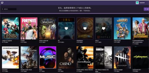 twitchtvİͼƬ8