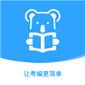 考拉上岸APP v1.5.7