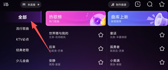 e07a82f1ea4aa583f32b27f48a4a3798.png