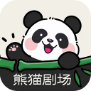 熊猫剧场安卓版